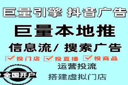 百度网络推广案例分享：低成本打造爆款品牌，助力企业腾飞